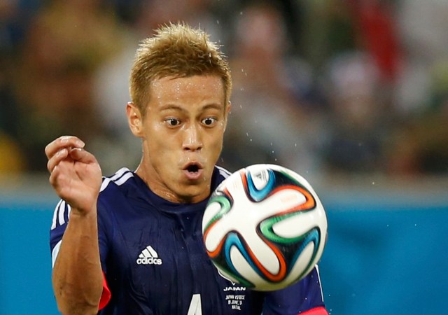 (foto Reuters / Keisuke Honda)