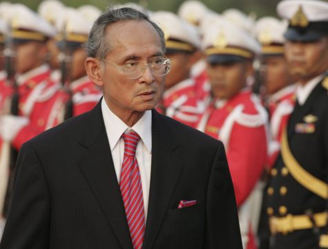 Foto: El rey Bhumibol Adulyadej de Tailandia / EFE