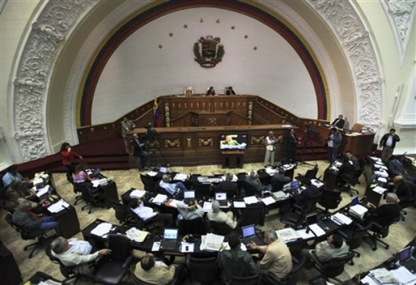 El día de hoy no habrá sesión en la Asamblea Nacional