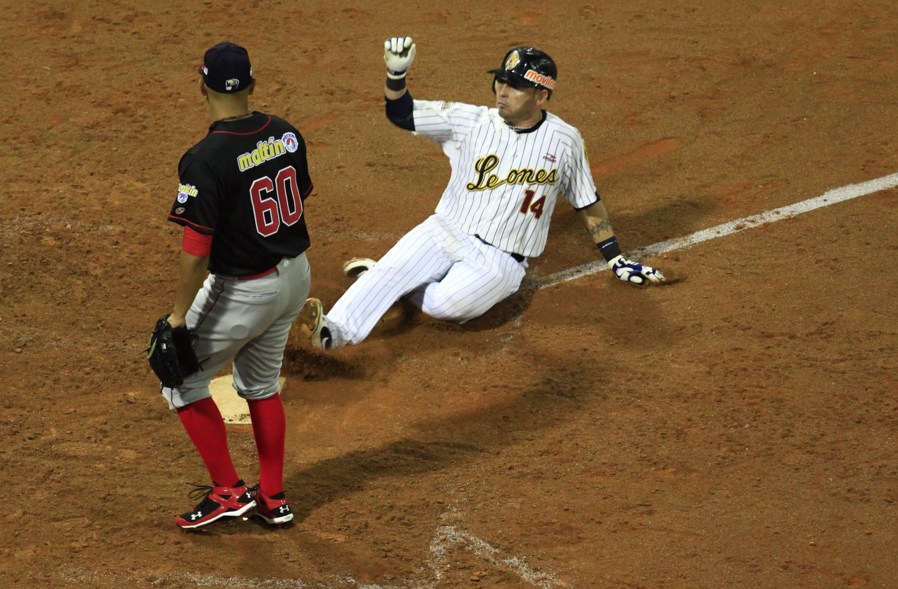 Caracas dejó en el terreno a los Cardenales de Lara