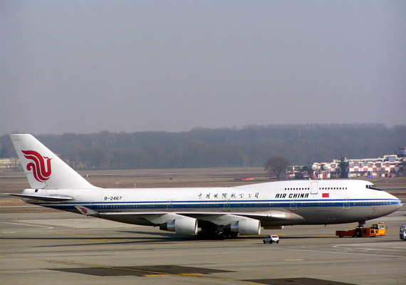 Altas temperaturas derriten pista de aeropuerto en China