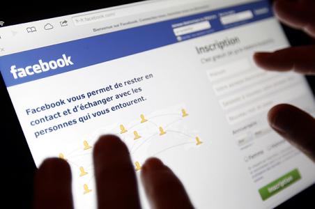 Acción de Facebook sube a máximo histórico por buenos resultados