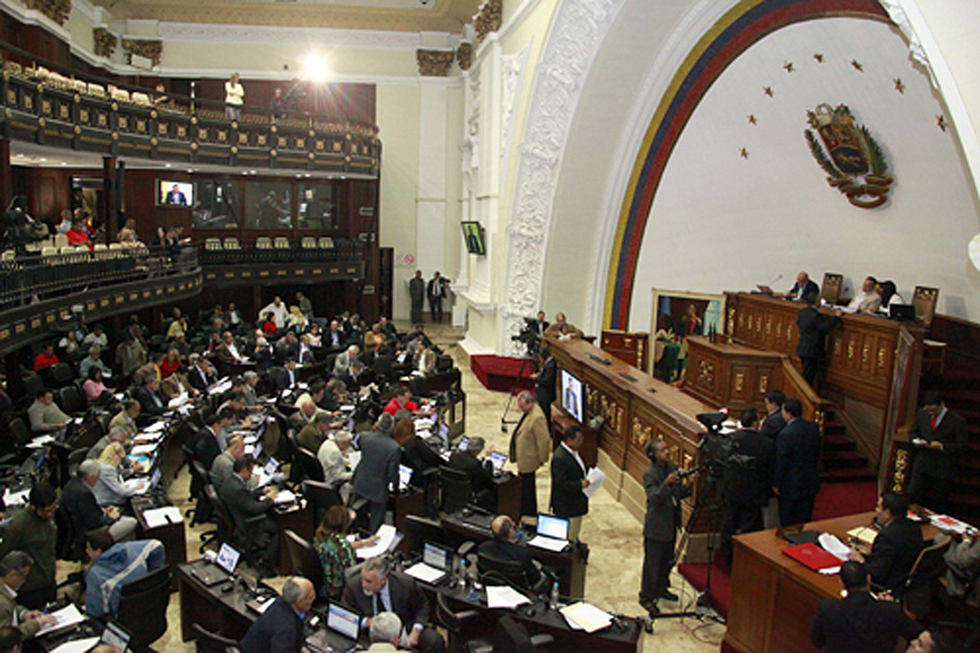 Diferida segunda discusión de Proyecto de Ley Orgánica para la Ordenación y Gestión del Territorio