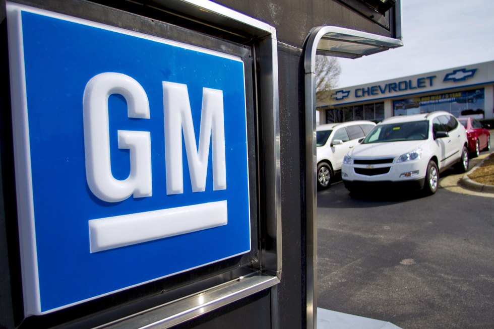 GM reportará gasto de 400 millones de dólares por devaluación del bolívar