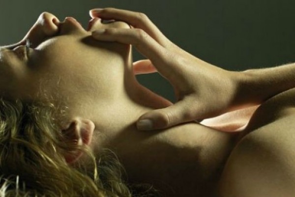 Masoquismo : dolor y placer en el cerebro