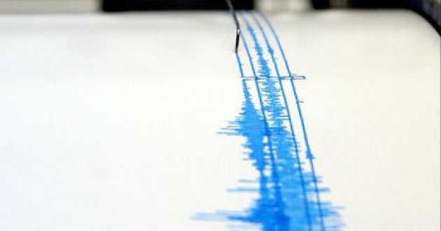 Sismo de 4,5 sacude costa sur de Perú