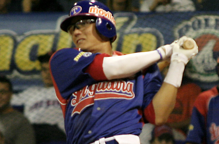 La disculpa de Miguel Rojas a los fanáticos en nombre de los jugadores de Tiburones de La Guaira (Carta)