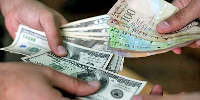 Así cerró el dólar Simadi este lunes