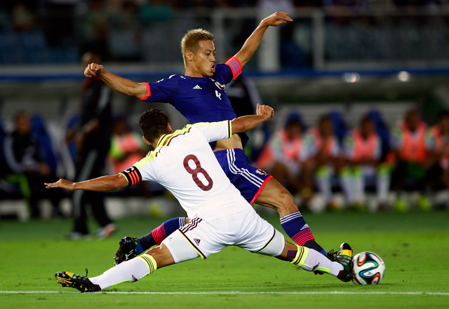 Venezuela empató a Japón 2-2