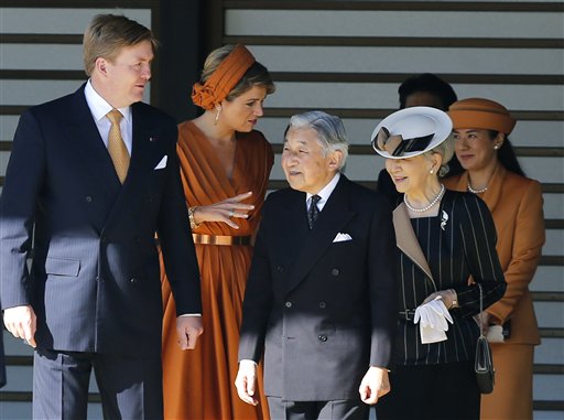 La Princesa de Japón acude a un banquete por primera vez en 11 años