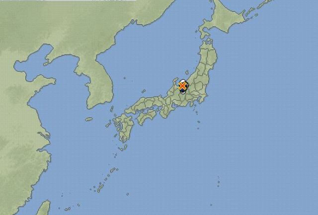 Fuerte sismo en Japón deja varios heridos