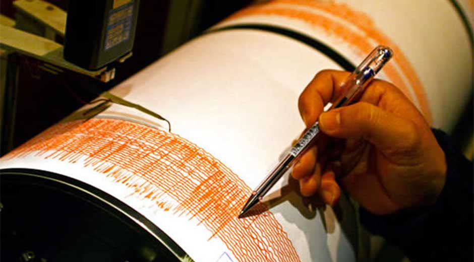 Sismo de 5 grados sacude cuatro regiones del centro de Chile