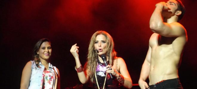 Gloria Trevi estrena su nuevo sencillo “Como yo te amo” (Video)