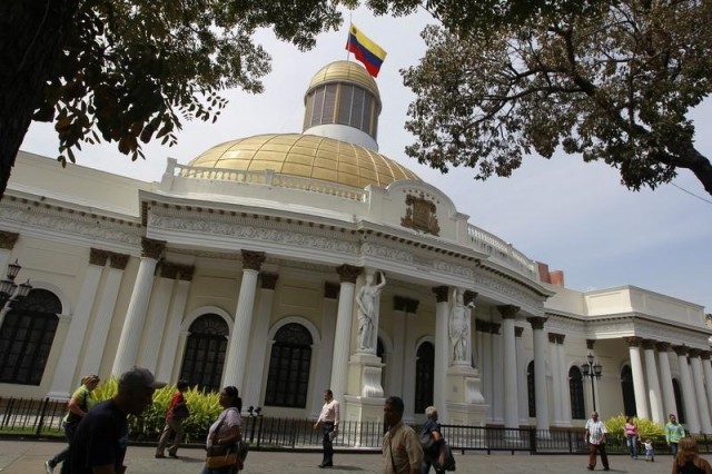 Inicia sesión ordinaria de la Asamblea Nacional