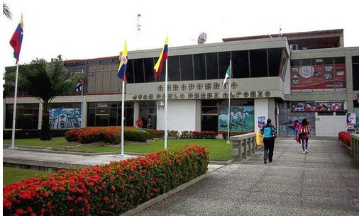 Se registró robo masivo en el aeropuerto de El Vigía