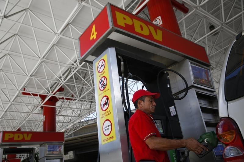 Pdvsa pierde sin compensación el 50% de refinería en EEUU: Hasta 540 millones de dólares