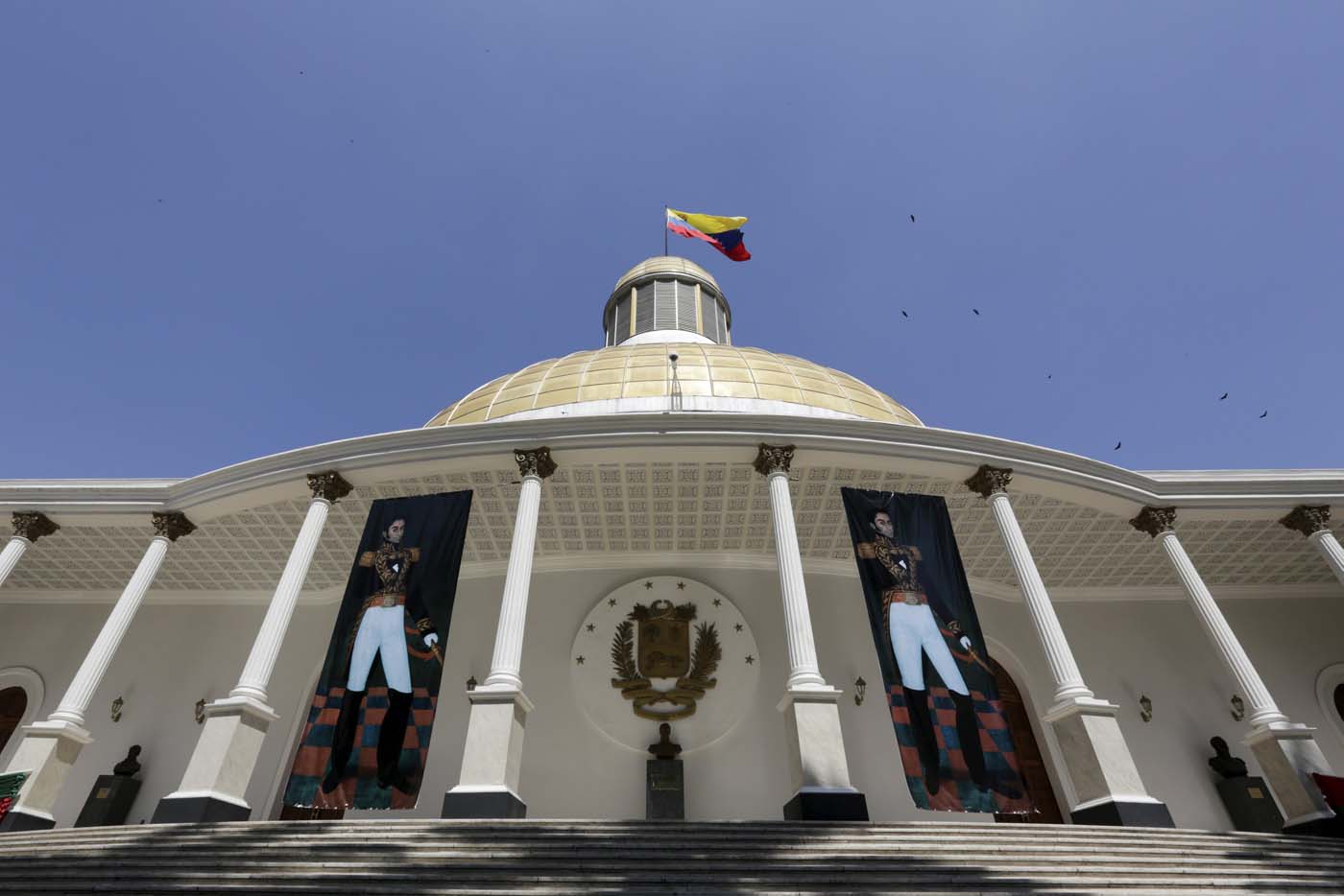 AN tendrá sesión especial con motivo del Día de la Juventud para este viernes