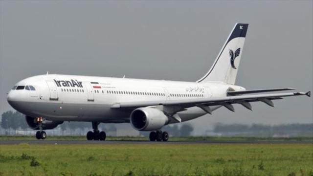 iranair