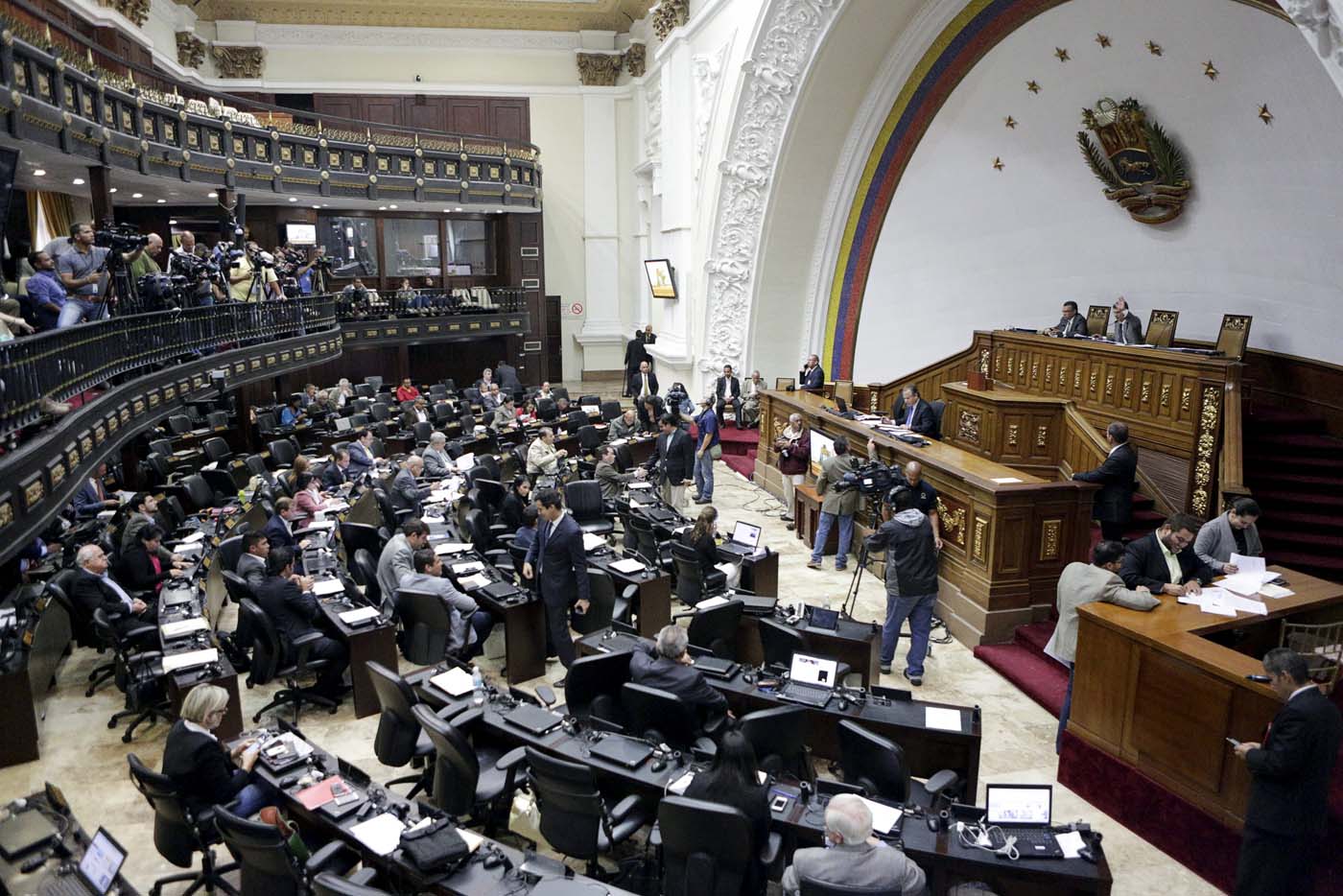 AN aprueba por unanimidad en primera discusión el Proyecto de Ley de Educación Intercultural Bilingüe