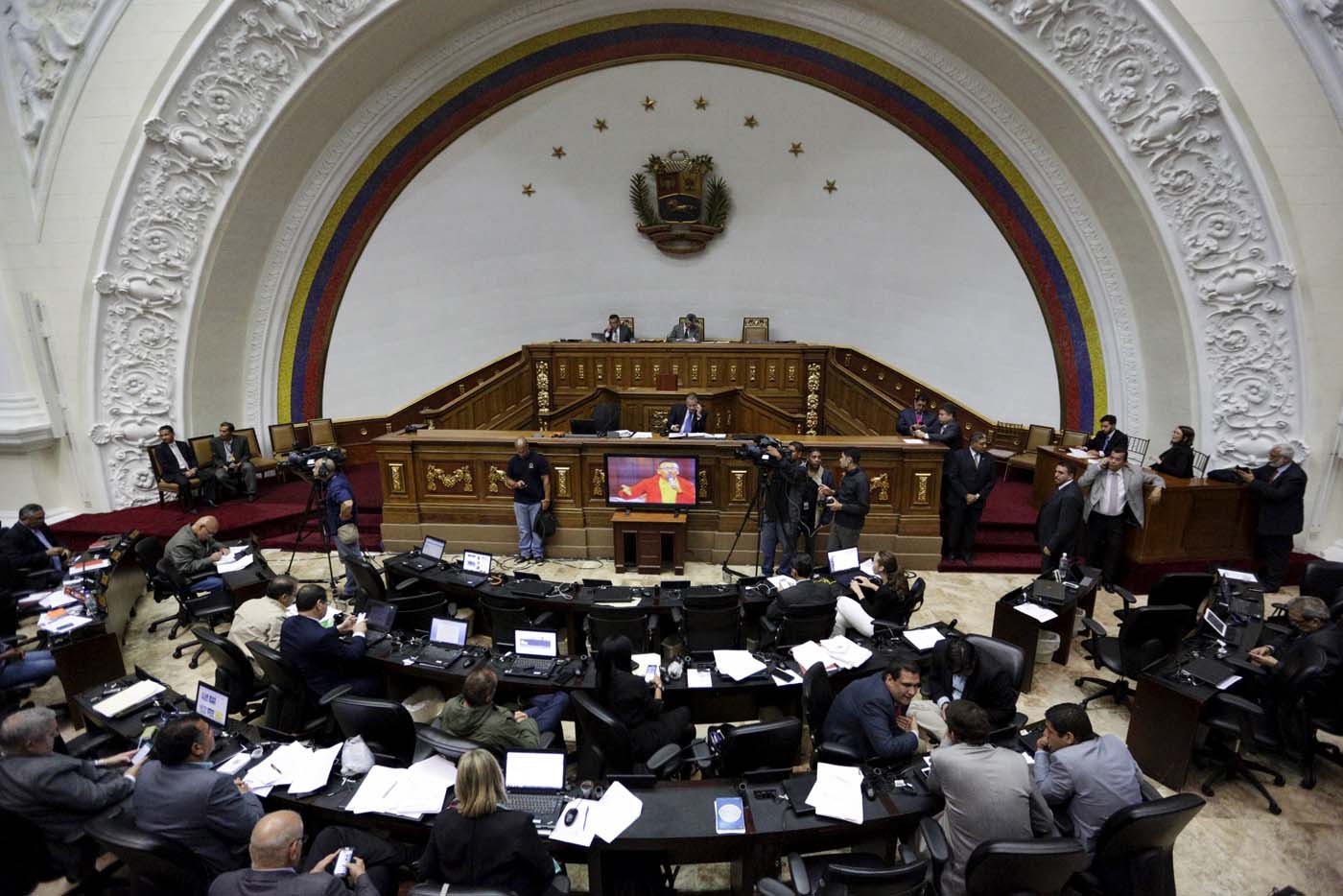 Orden del día de la Asamblea Nacional de este jueves