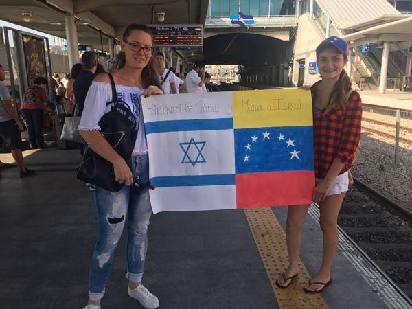 venezolanosisrael1