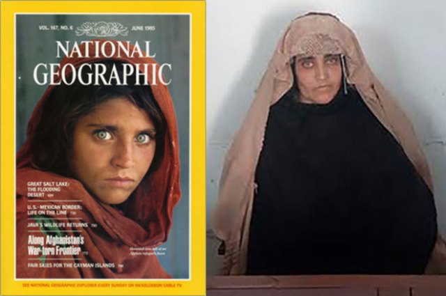 ninaafganasharbatgula