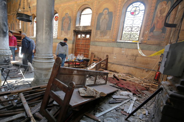 El Cairo Catedral