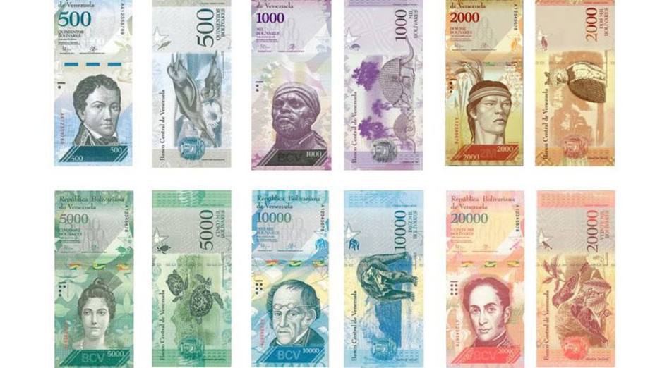 Bancos privados siguen a la espera de nuevos billetes