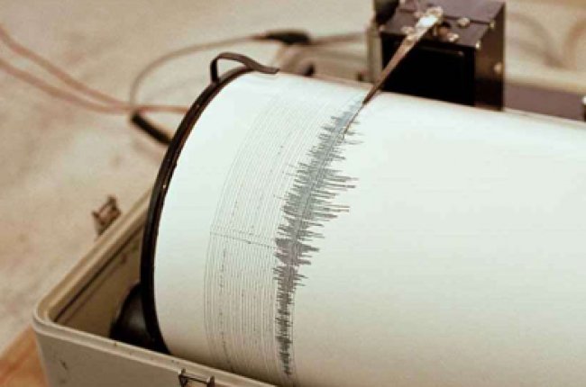 Sismo de 4,9 sacudió provincia costera de Ecuador este #16May