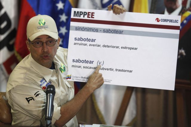 Ministro de Energía Eléctrica, Luis Motta Domínguez durante una rueda de prensa Foto: AVN