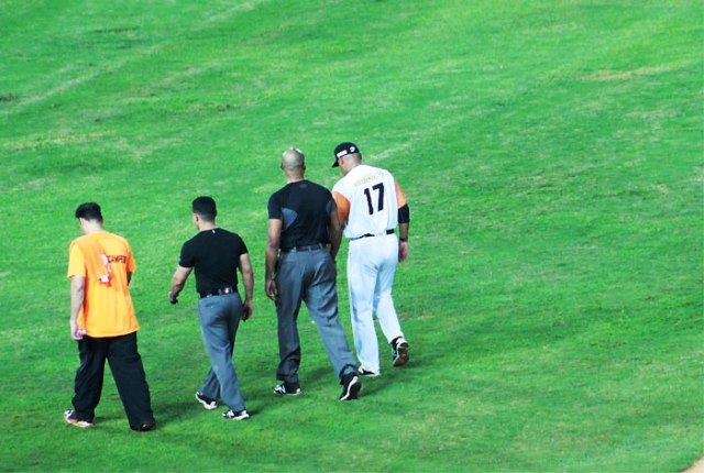 Suspendido juego Cardenales-Águilas por lluvia // Foto LVBP