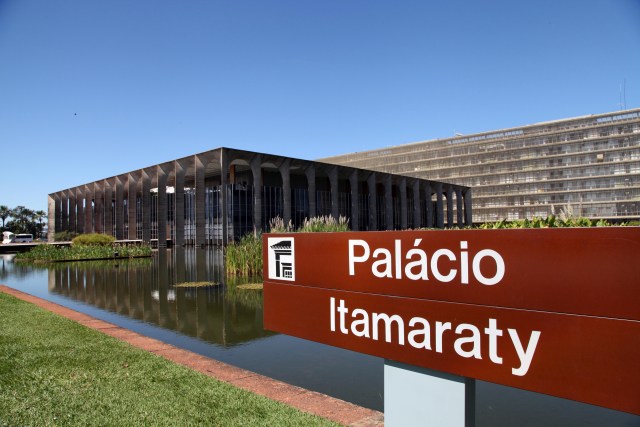 PalacioItamaray