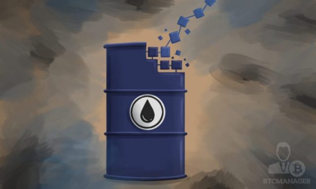 Oil BlockChain