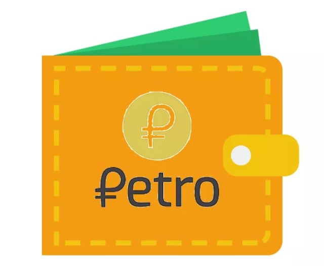 PetroWallet