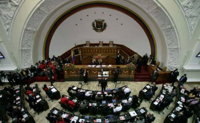 Orden del Día de la Asamblea Nacional para este martes #20Mar