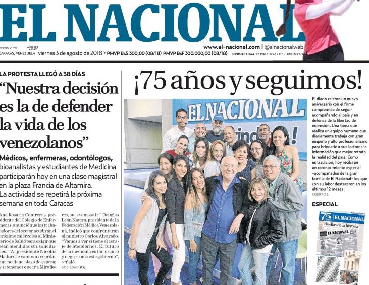 El Nacional celebra su 75° aniversario (Portada)