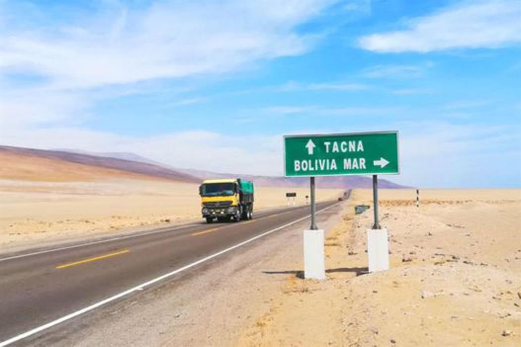 Bolivia Mar, la playa que Perú le cedió a Bolivia y que lleva 26 años abandonada