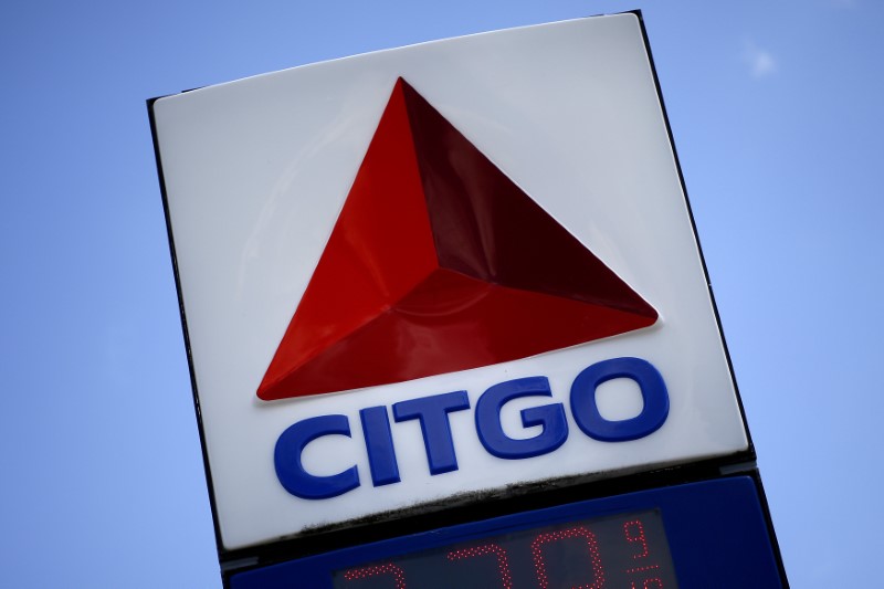 Fundación Simón Bolívar de Citgo respondió a falsas acusaciones