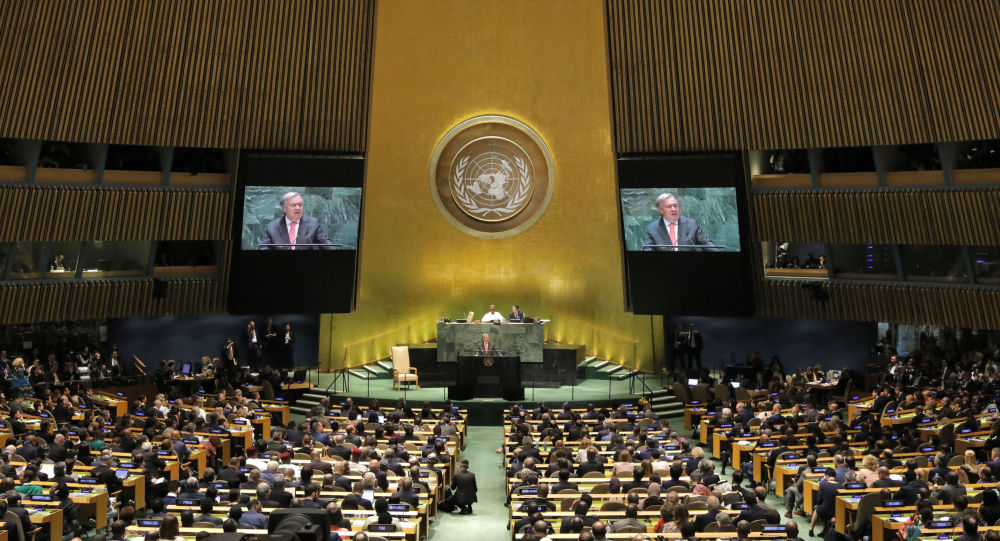 Venezuela perdió su derecho a voto en la ONU por las deudas del régimen de Maduro