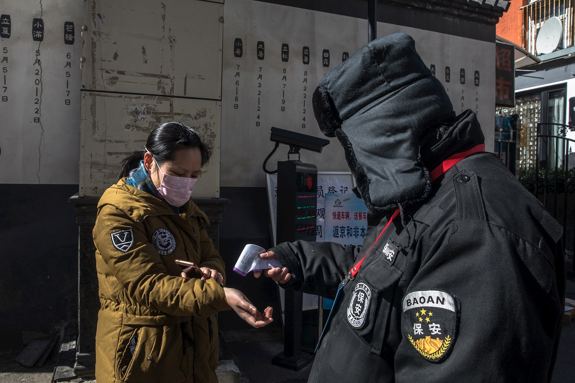 China eleva a 2.345 los muertos y a 76.288 los infectados por el coronavirus