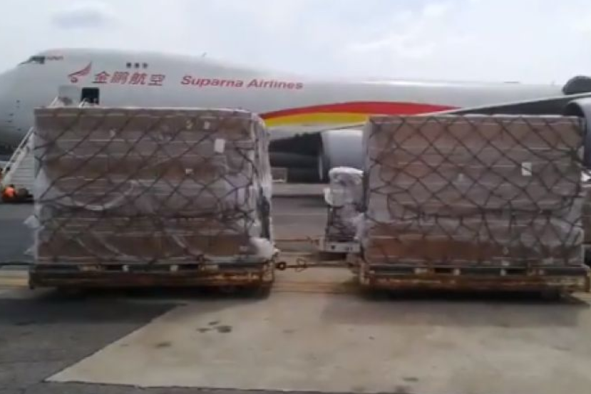 Arribaron a Venezuela 25 toneladas de insumos médicos provenientes de China