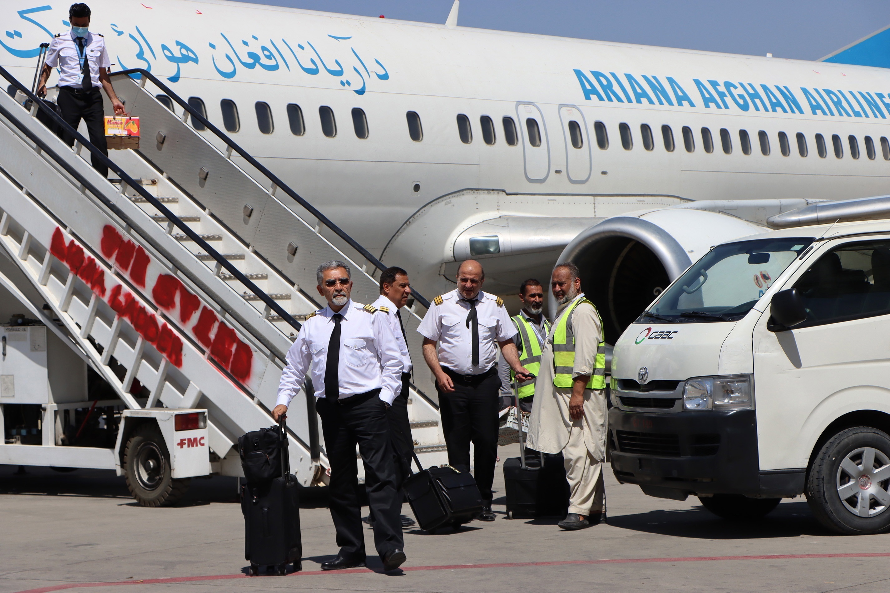 Catar afirma que aeropuerto de Kabul está listo para operar vuelos chárter