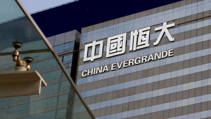 Wall Street terminó con fuerte baja sacudida por Evergrande