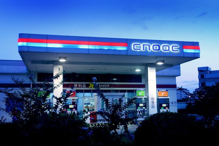 CNOOC de China realiza inusuales importaciones de diésel, dicen fuentes comerciales