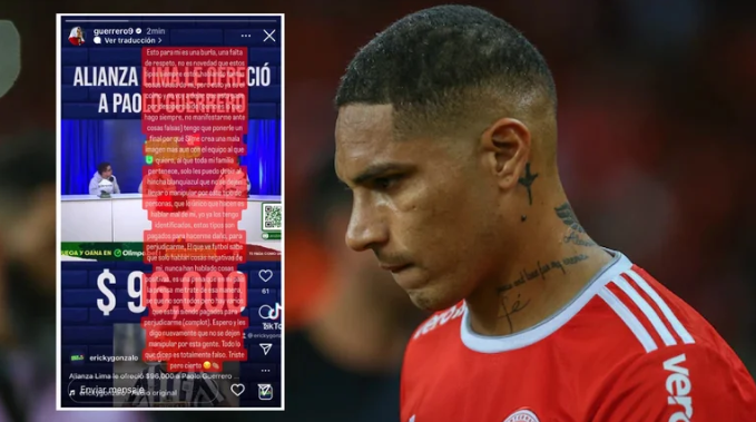 El futbolista Paolo Guerrero denunció complot en su contra: Es una burla, una falta de respeto