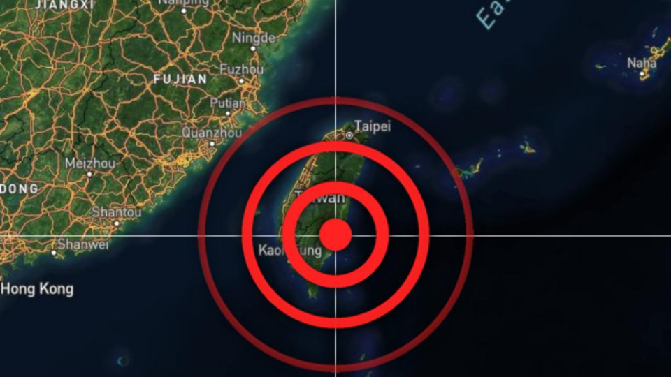 Un sismo de magnitud 6,4 sacude el sureste de Taiwán