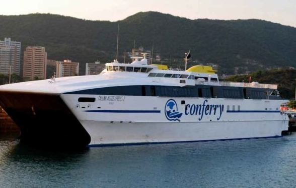 Estas son las nuevas tarifas de Conferry para el traslado entre Anzoátegui y Nueva Esparta