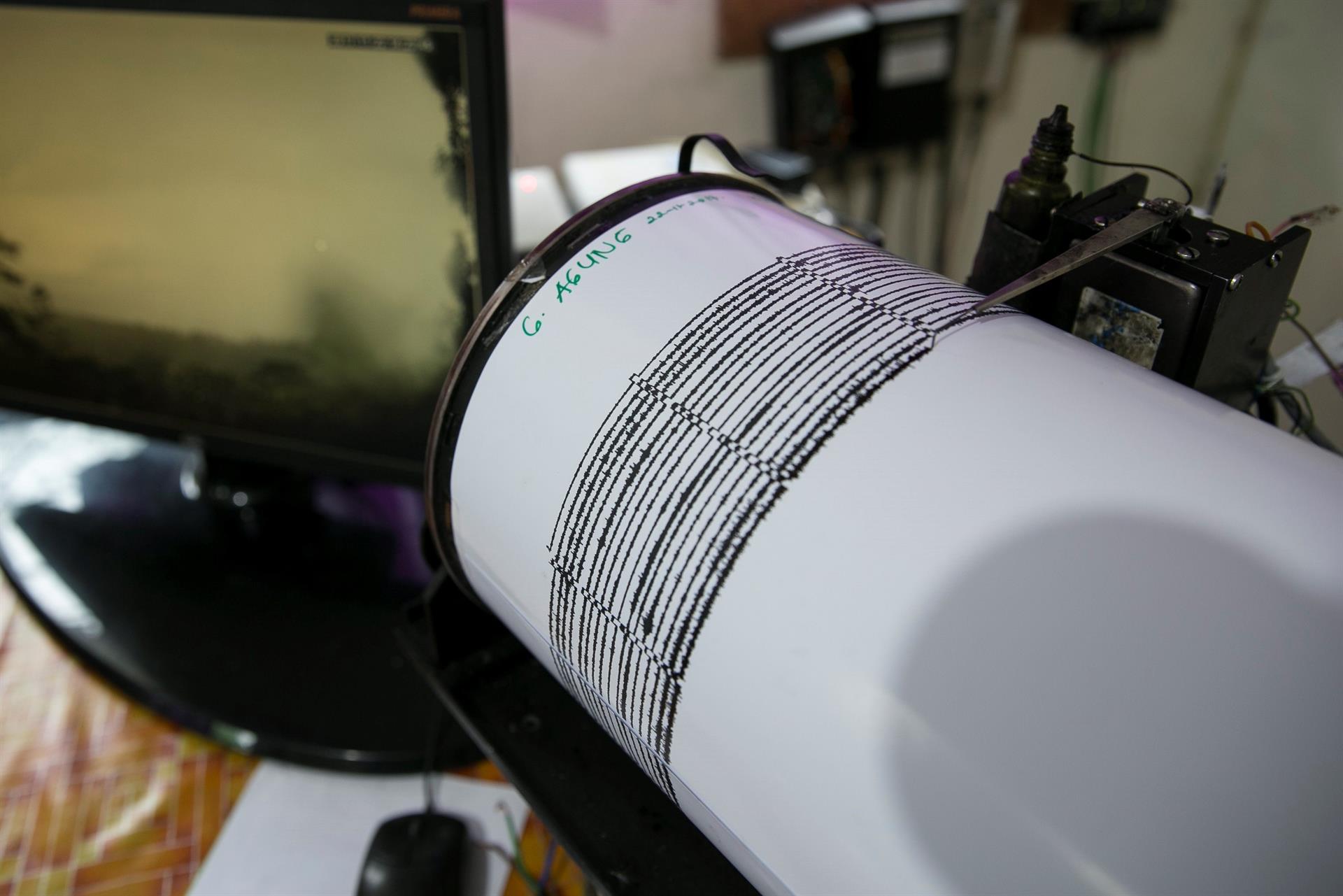 Se registró sismo de magnitud 3,8 en Lechería este #28Feb