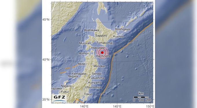 Sismo de magnitud 6,1 en el norte de Japón