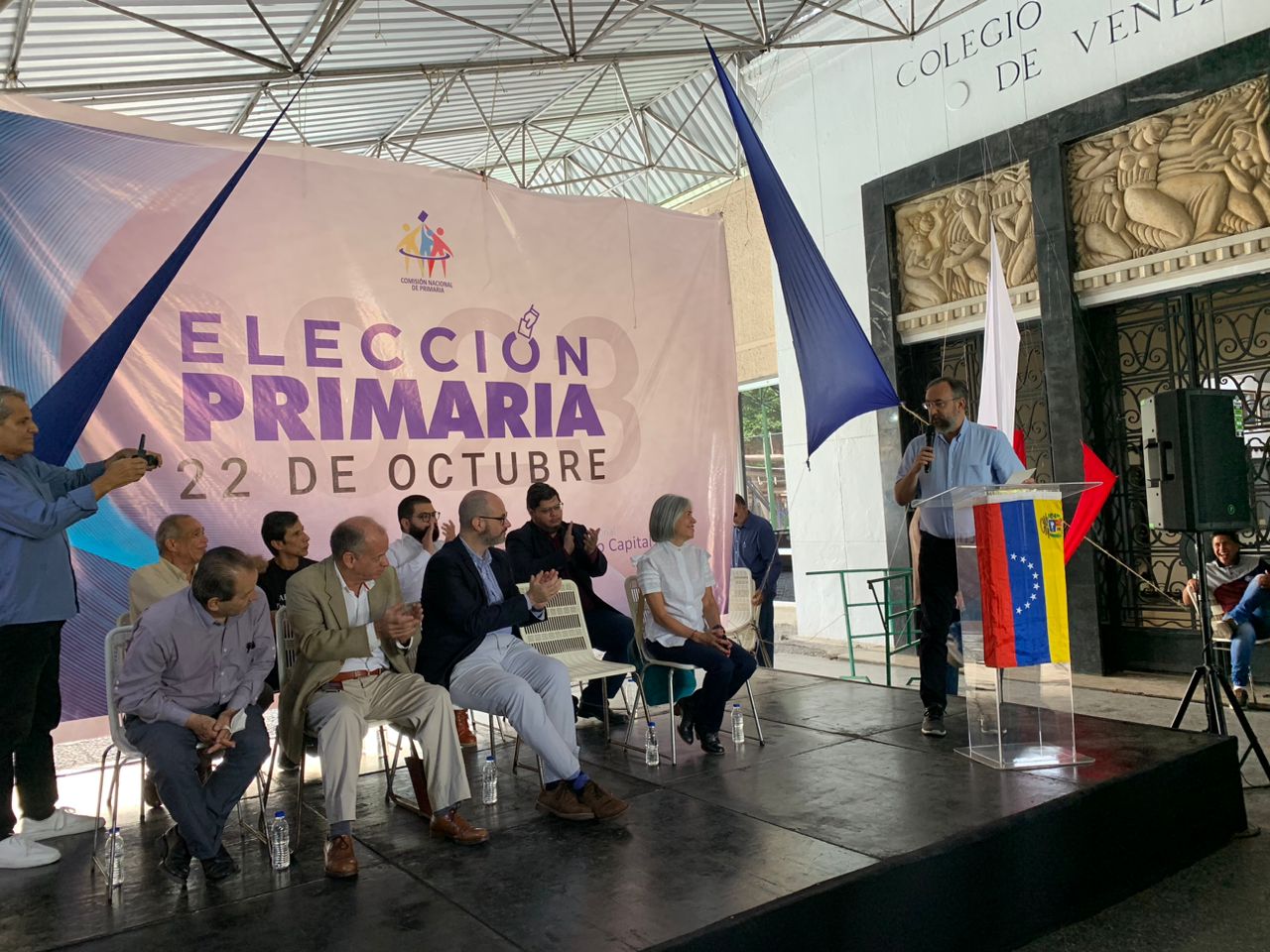 Comisión de Primaria inició gira de encuentros con Juntas Regionales en Distrito Capital